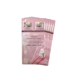 1213-0005 Sensiplus power hydrating mask